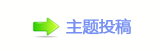 ୎綏⽮덯鵛硑愀瀀瀀襛卓୎綏쁎䡎澏絙⡵